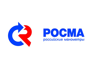 РОСМА