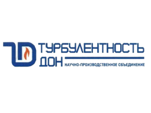 ООО НПО «Турбулентность-Дон»