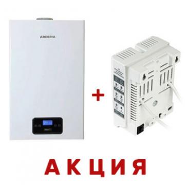 Котел газовый настенный Arderia D10 Atmo, v3+Стабилизатор TEPLOCOM ST-555