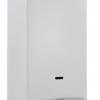 BAXI SIG-2 11 p \ ВПГ (газовая колонка)