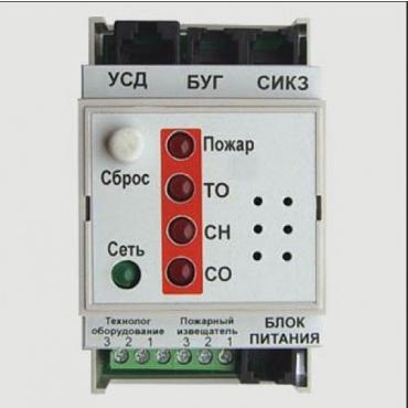 Блок коммутации и сигнализации БКС ГАЗОТРОН-С