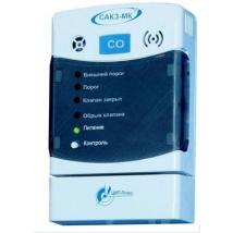 Сигнализатор загазованности СЗ-2-2АГ (оксид углерода)