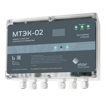 Модуль телеметрии МТЭК-02 (GSM/GPRS модем) ( БЕЗ КАБЕЛЯ )