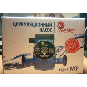 Насос циркуляционный Wester WCP 25-60G (с гайками)