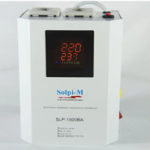 Стабилизатор напряжения Solpi-M SLP-1500VA